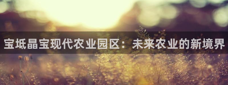 pg电子麻将糊了大奖