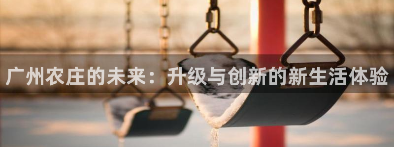 pg电子游艺凤凰传奇