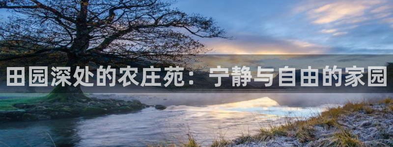 pg电子游戏app下载