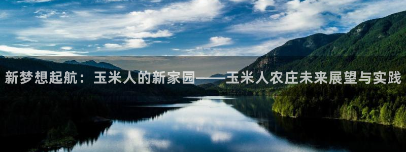 pg电子官方下载