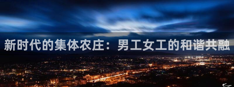 pg电子西游记爆分视频