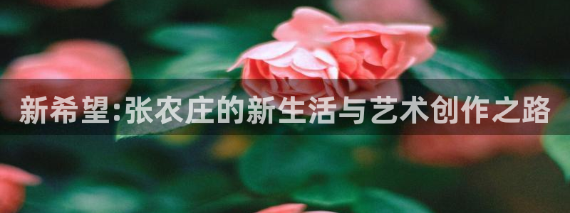 pg电子糖果连连爆技巧