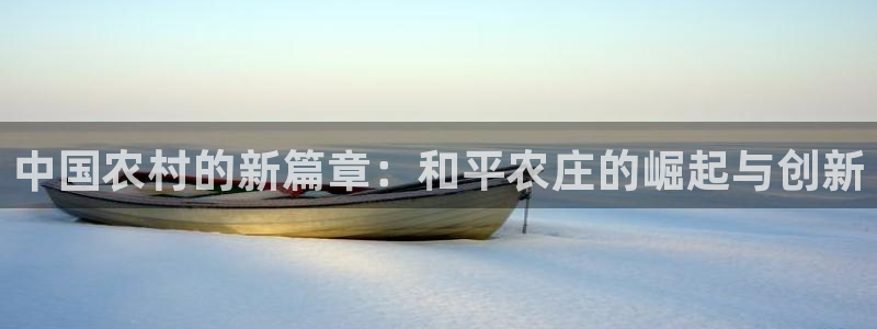 pg电子黄金城视频