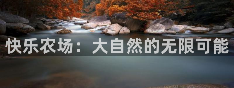 Pg电子不限区域平台