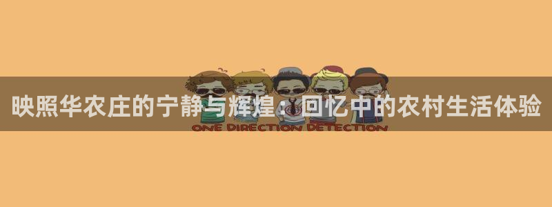 pg电子哪个中奖率高