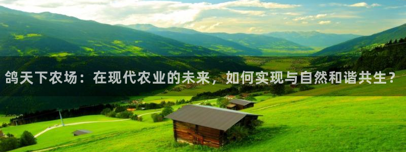 pg电子游艺凤凰传奇