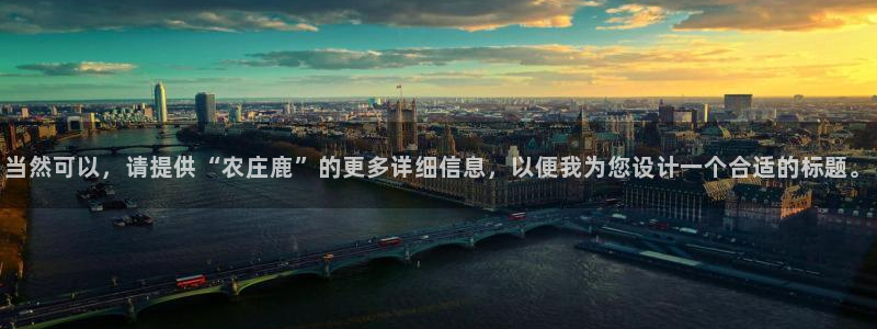 pg电子竞技游戏平台