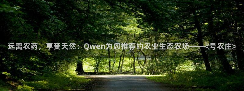 pg电子网