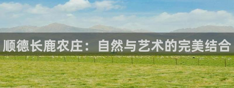 pg电子挂机