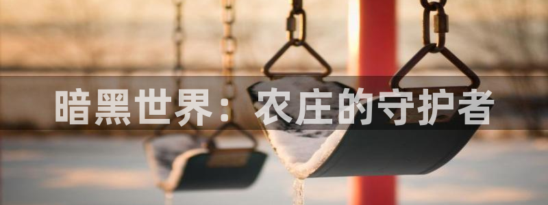 最新pg电子爆分视频