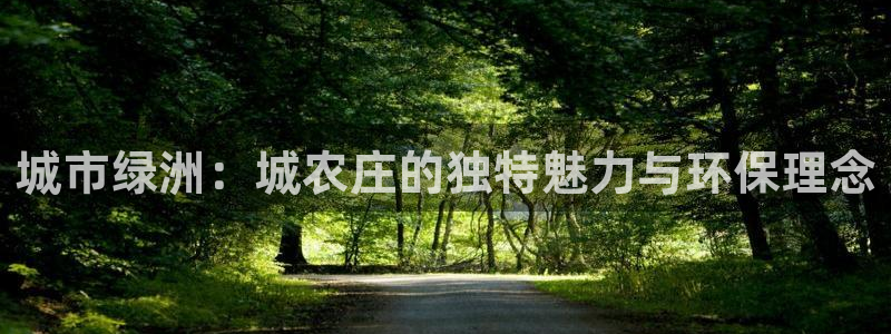 pg电子游艺风控应对