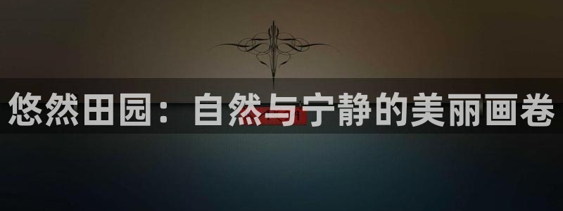 PG电子爱尔兰精灵免费