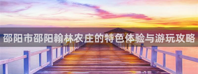 pg电子超市大比拼爆分