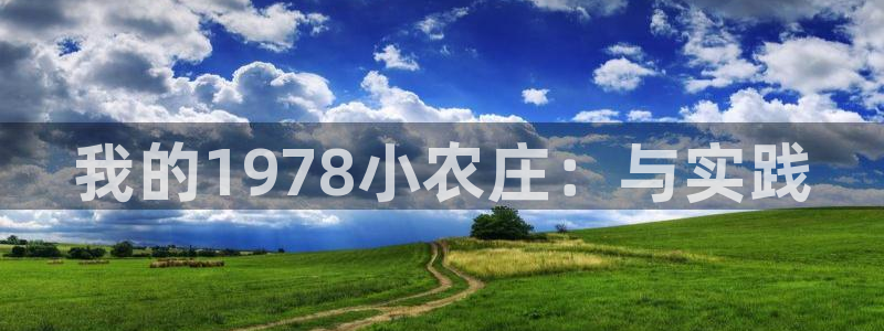 能赢钱的pg电子游戏