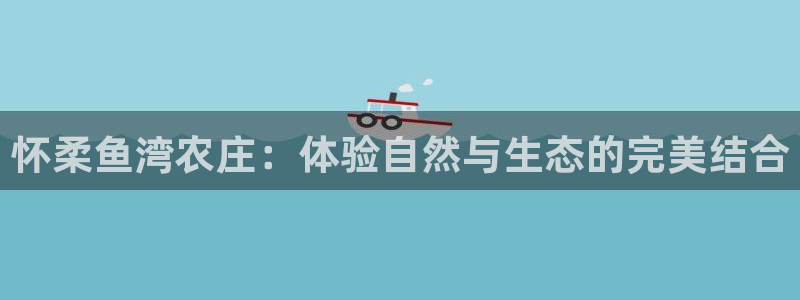 pg电子游戏官网
