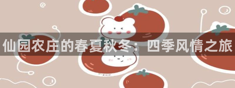 最火pg电子软件