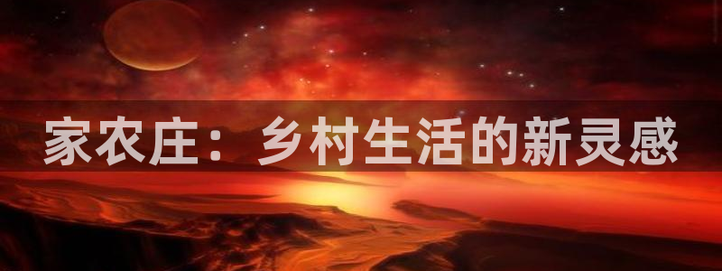 pg电子技巧攻略