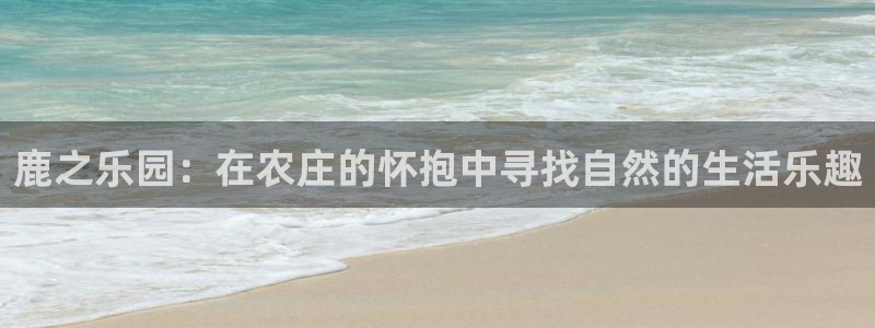 pg电子不给提现