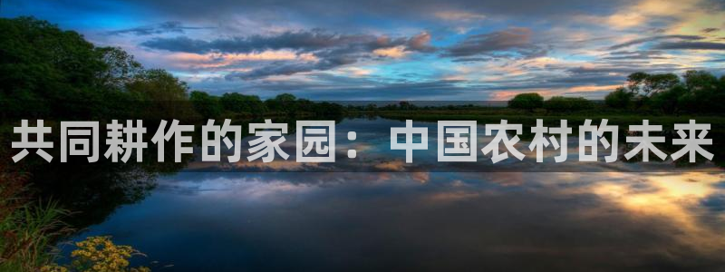 网赌电子pg