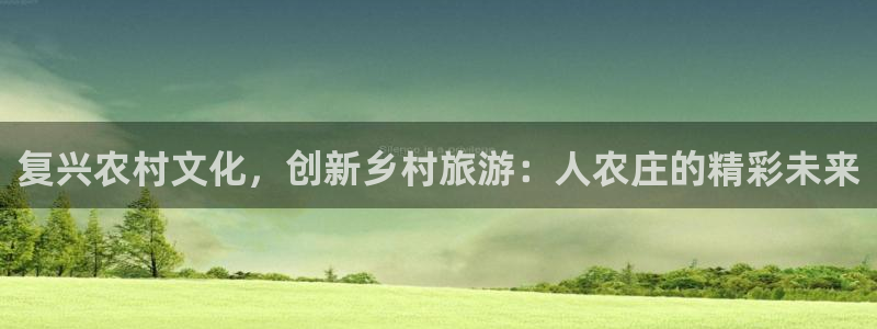 pp电子和pg电子