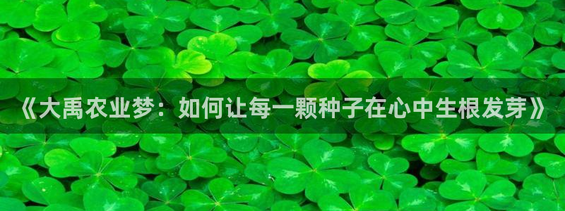pg电子游戏爆奖图片