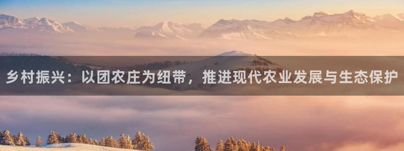 PG电子手机版下载