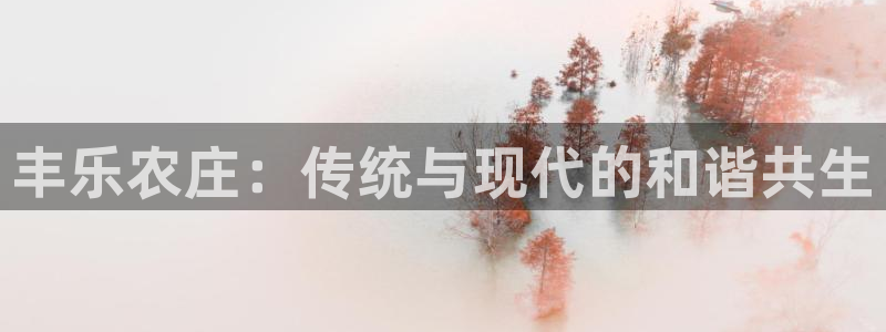 pg电子游艺加速器