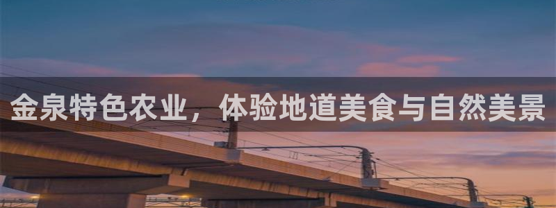 pg电子亲爱的