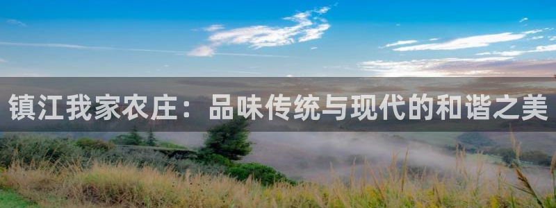 pg电子爆超级大奖图片