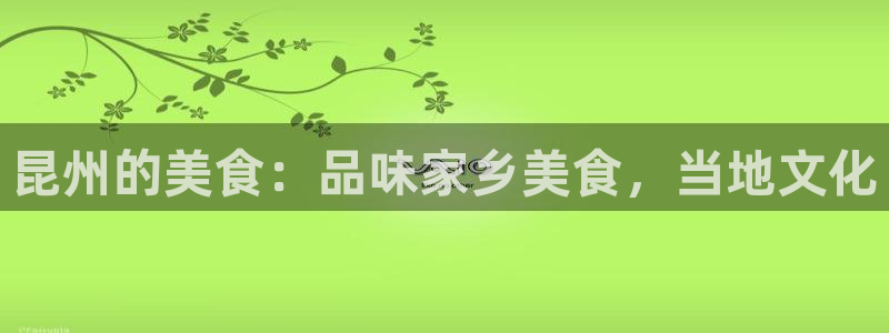 pg电子金猪抱财视频