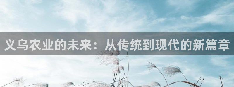 pg电子游戏平台哪个