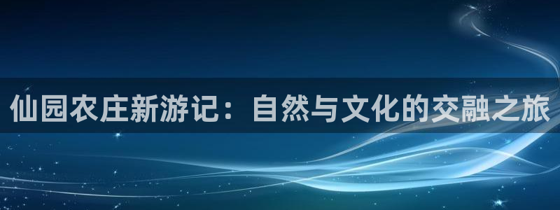 pg电子游戏app下载