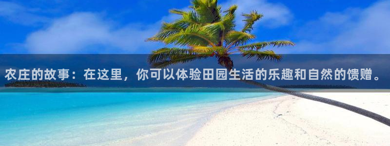 Pg电子游戏作弊