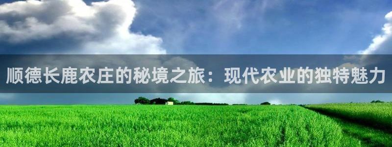 pg电子埃及艳后爆分