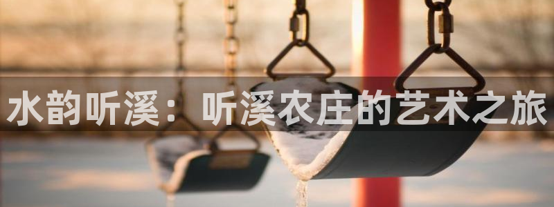 pg电子游戏百鬼夜行
