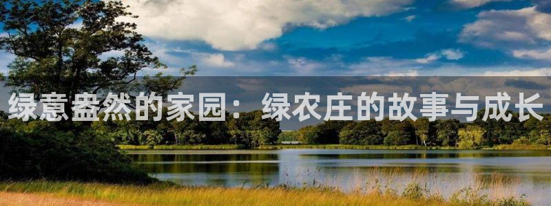 pg电子斗鸡爆分