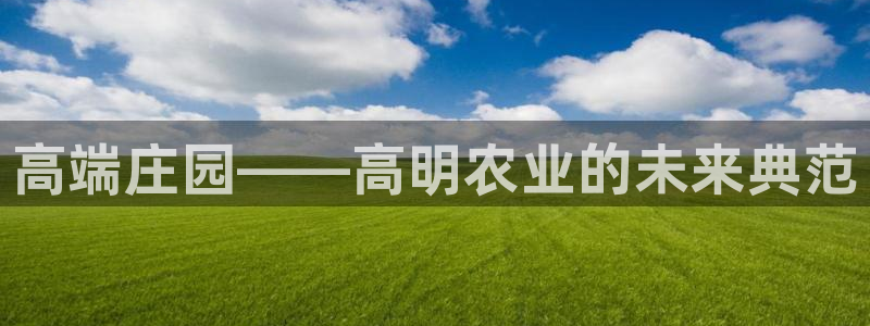 PG电子娱乐平台