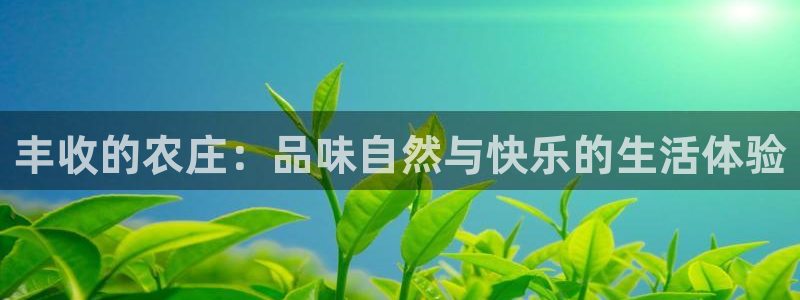 pg电子控制输赢
