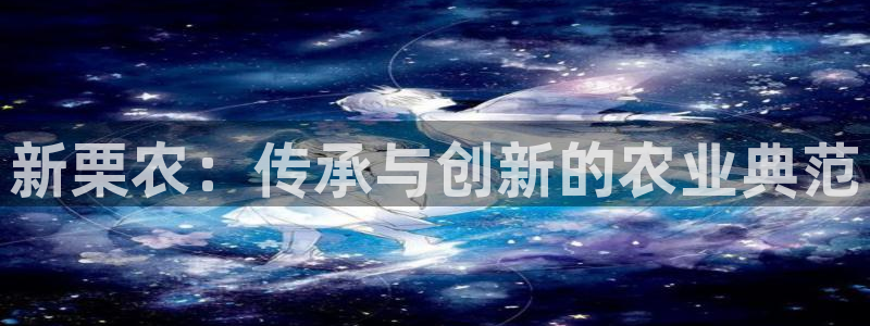 pg电子俱乐部旗下