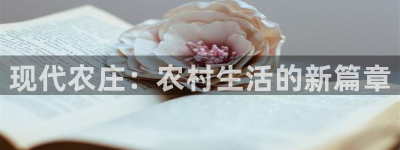 pg电子体验金模式