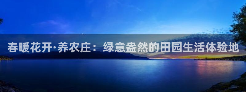 pg电子有吐分期吗