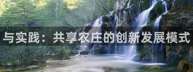 pg电子哪个平台靠谱