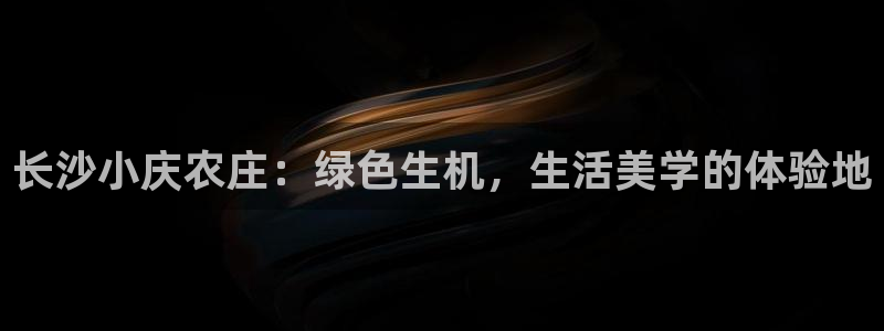 麻将胡了2pg电子下载
