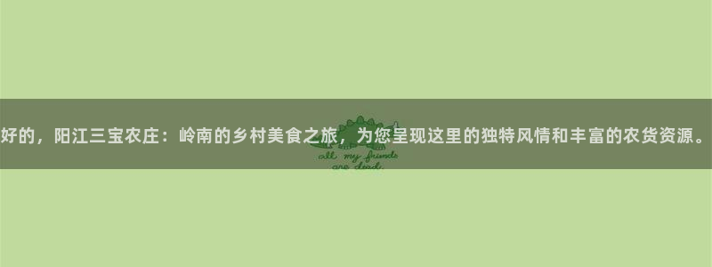 pg电子能不能免费完