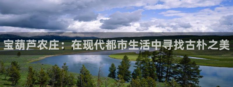 pg电子怎么天天输