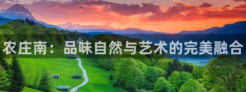 pg电子是谁发明的