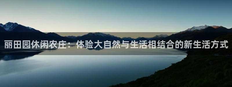 pg电子娱乐官方版