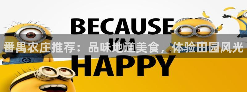 pg电子白天玩还是晚上