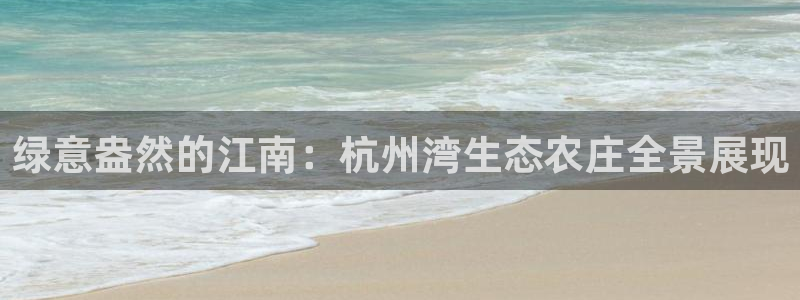 pg电子游戏哪里玩