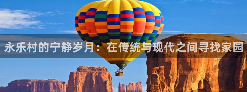 pg电子开挂神器